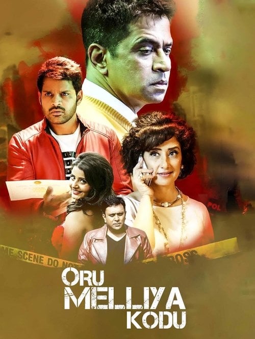 Movie poster for Oru Melliya Kodu (2016)