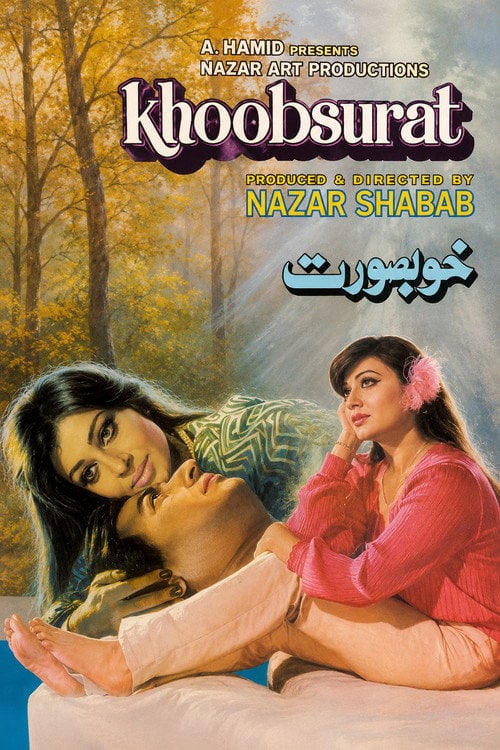 Movie poster for Khubsoorat (1982)