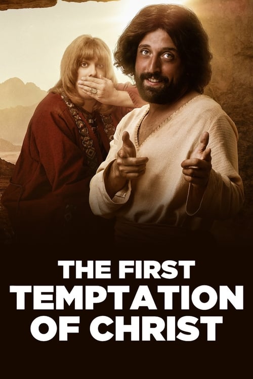Movie poster for The First Temptation of Christ (2019)