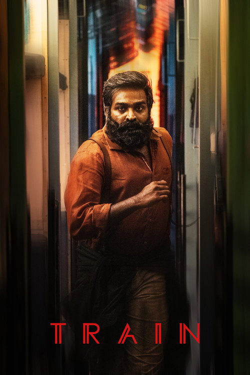 Movie poster for Train