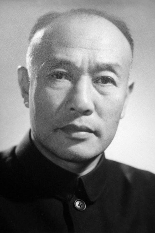 Photo of Cui Wei, Directing