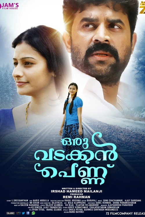 Movie poster for Oru Vadakkan Pennu (2020)