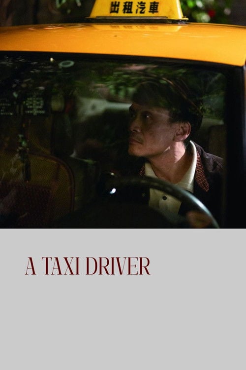 Movie poster for A Taxi Driver (2018)