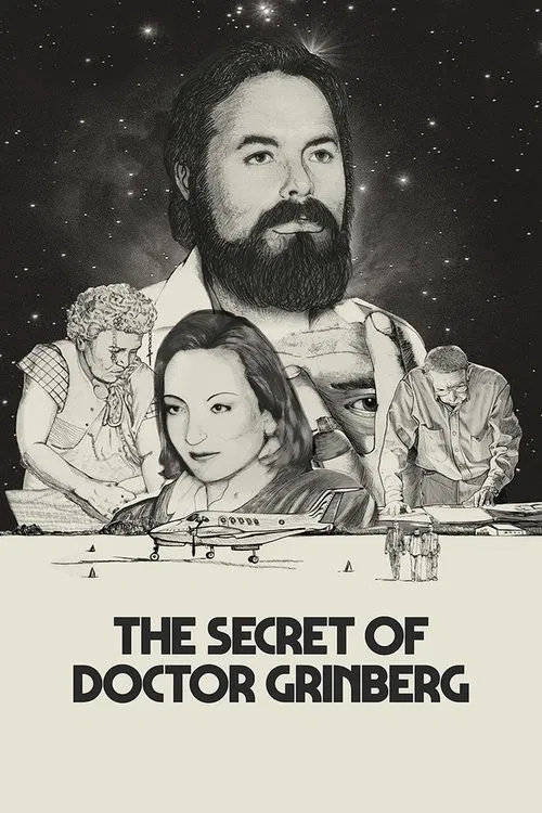 Movie poster for The Secret of Dr. Grinberg (2022)