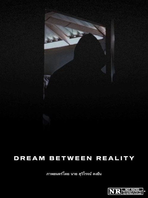Movie poster for Dream between reality (2026)