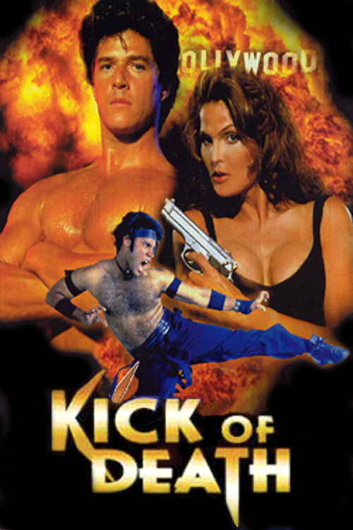 Movie poster for Kick of Death (1997)
