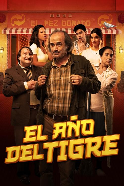 Movie poster for El año del tigre (2023)