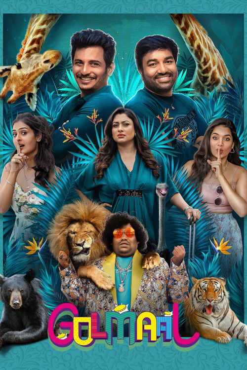 Movie poster for Golmaal