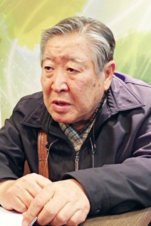 Photo of Kim Seung-ok, Writing