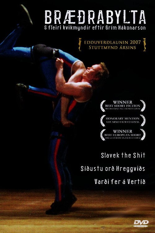 Movie poster for Wrestling (2007)