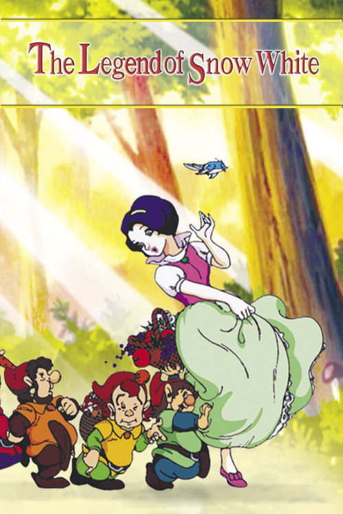 Movie poster for The Legend of Snow White: An Animated Classic (1992)