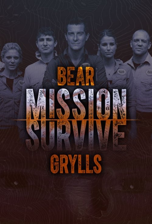 Bear Grylls: Mission Survive poster
