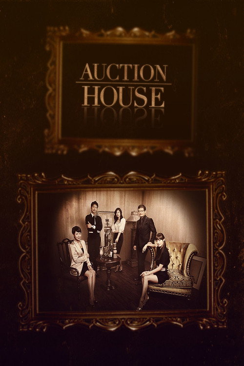 Auction House poster