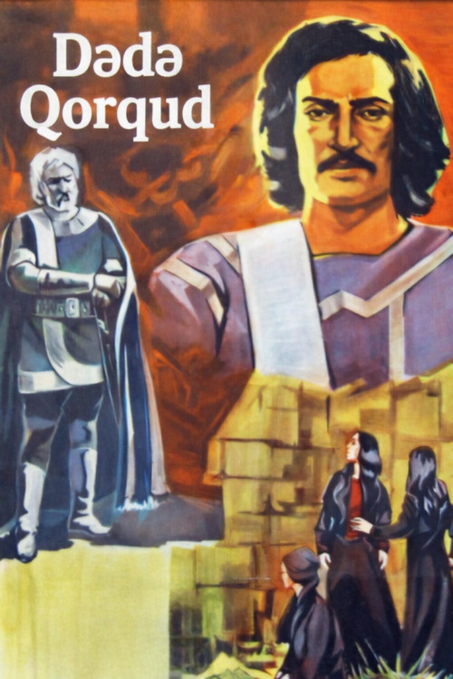 Movie poster for Dada Gorgud (1975)
