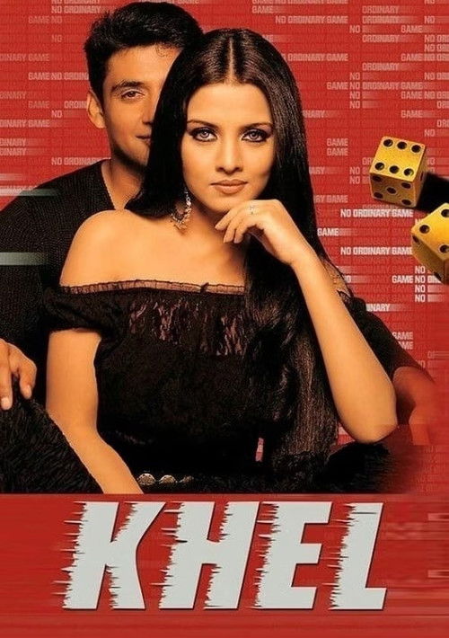 Movie poster for Khel (2003)