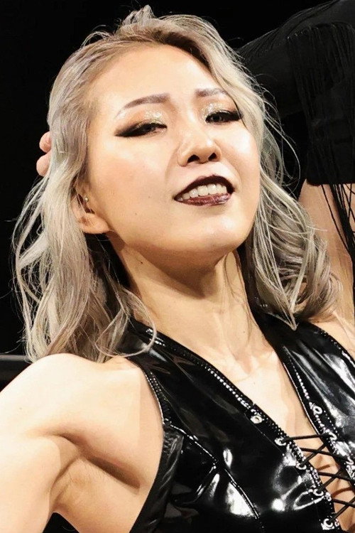 Photo of Erina Yamanaka, Acting