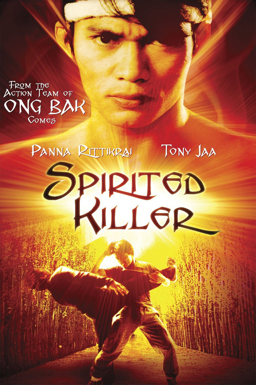 Movie poster for Spirited Killer (1994)