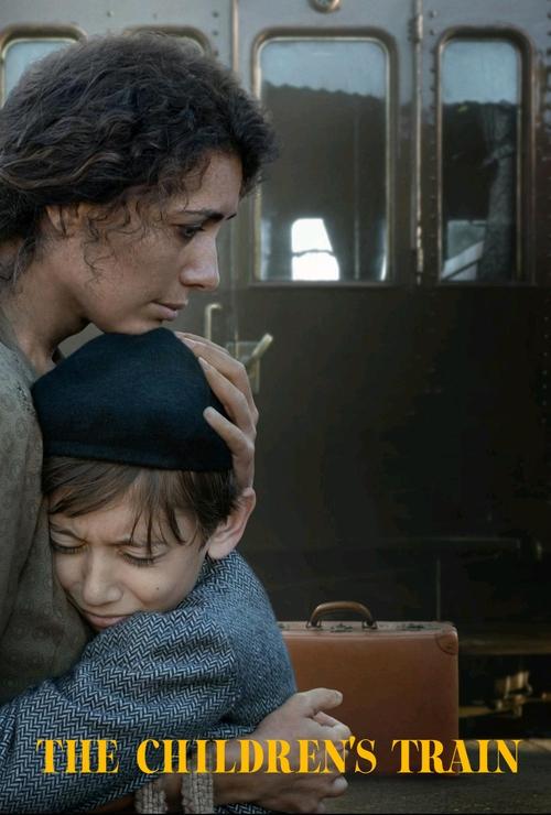 Movie poster for The Children's Train (2024)