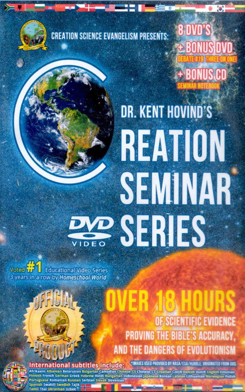 Series poster for Creation Seminar (2005)