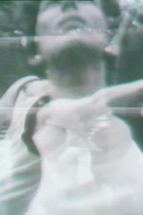 Movie poster for 4th Annual New York Avant Garde Festival (1972)