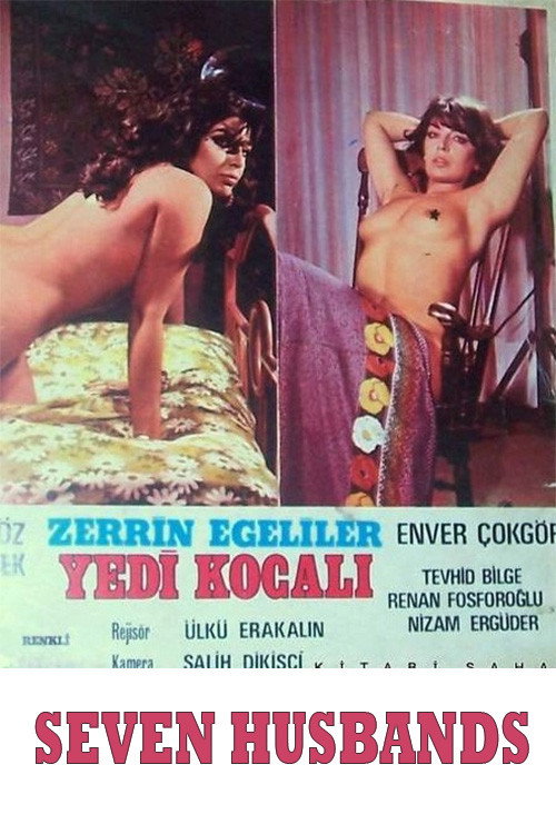 Movie poster for Seven Husbands (1979)
