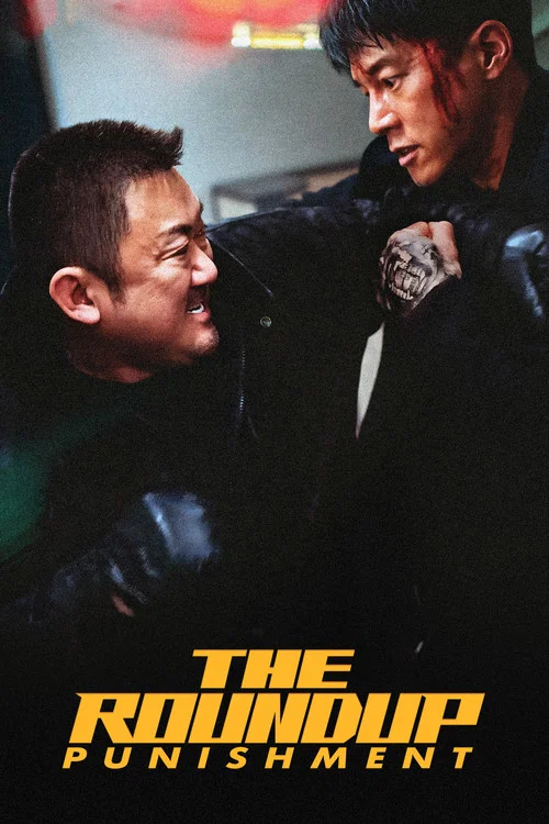 Movie poster for The Roundup: Punishment (2024)