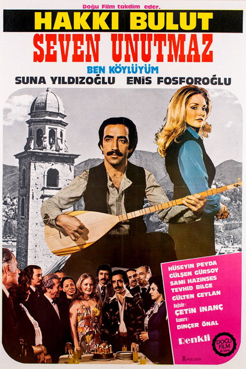 Movie poster for Seven Unutmaz (1978)