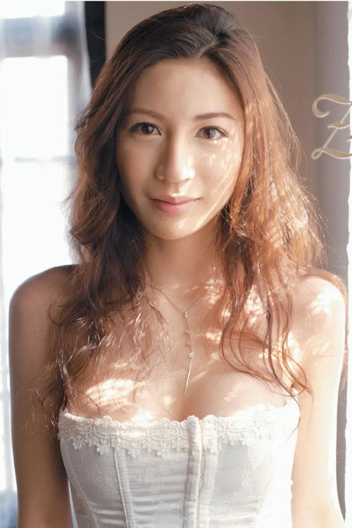 Photo of Anri Suzuki, Acting