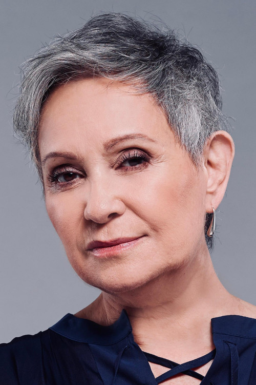 Adriana Barraza profile