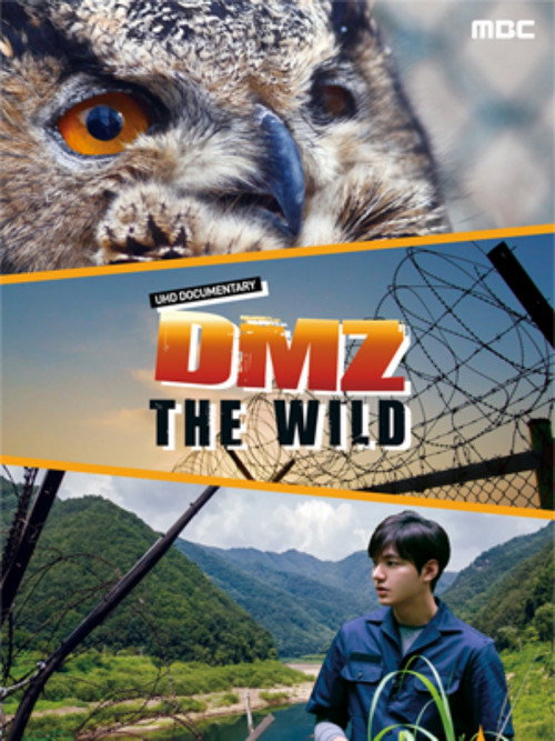 Movie poster for DMZ, The Wild (2017)
