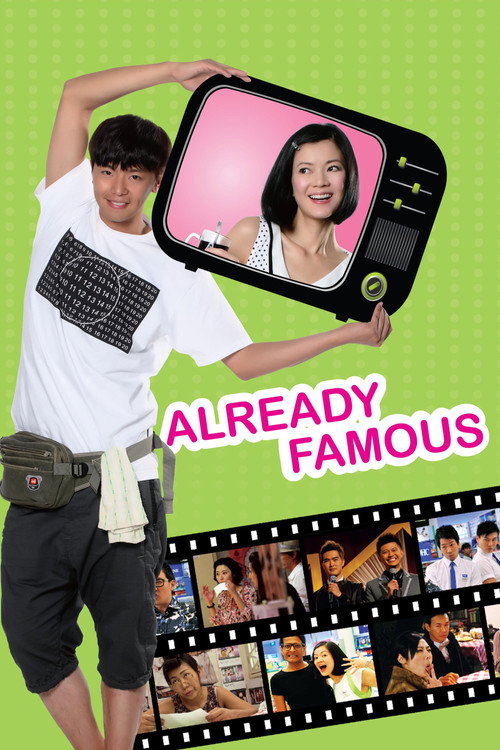 Movie poster for Already Famous (2011)