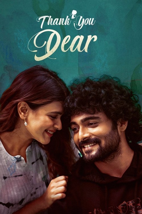Movie poster for Thank You Dear (2025)