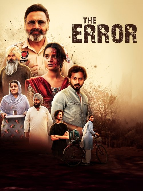 Movie poster for The Error (2025)