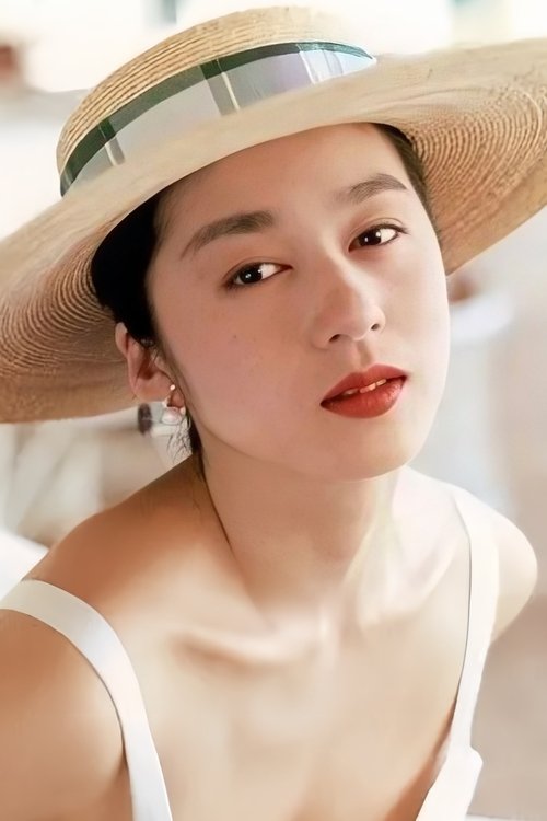 Chikako Aoyama profile