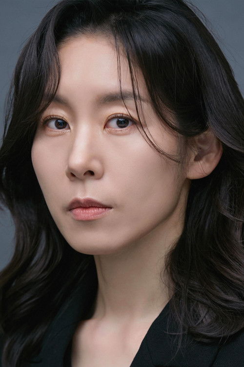 Sook Hyung Yang profile