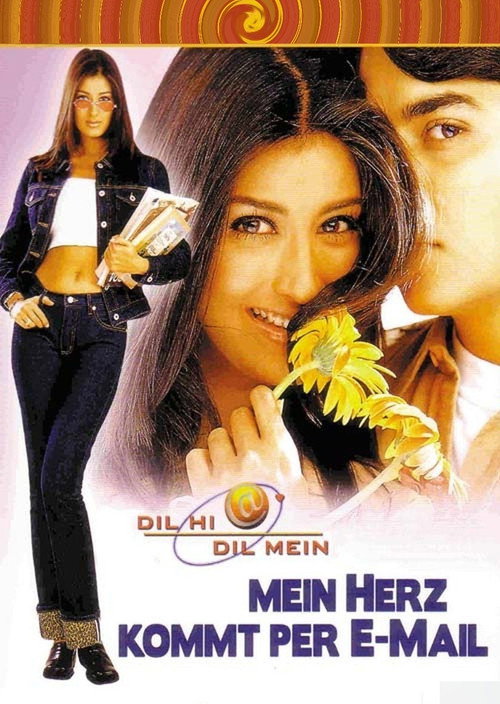 Movie poster for Dil Hi Dil Mein (2000)