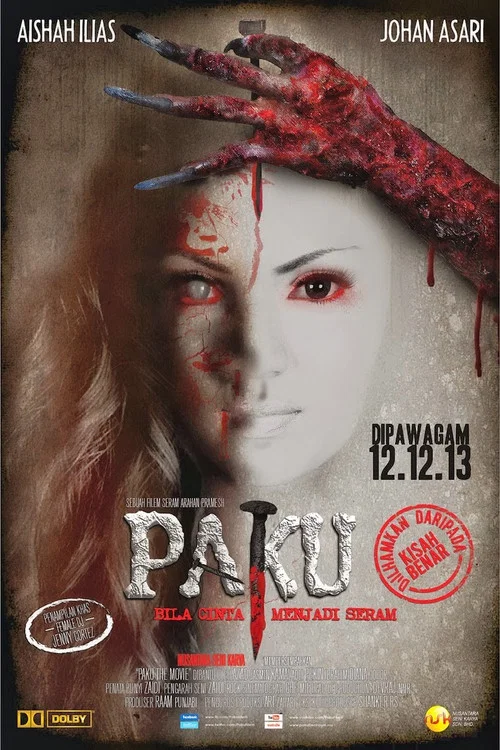 Movie poster for Paku (2013)
