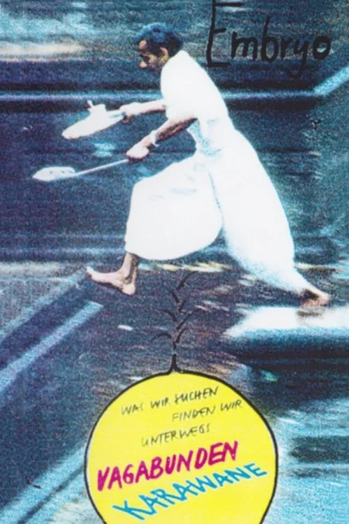 Movie poster for Vagabond's Band (1980)