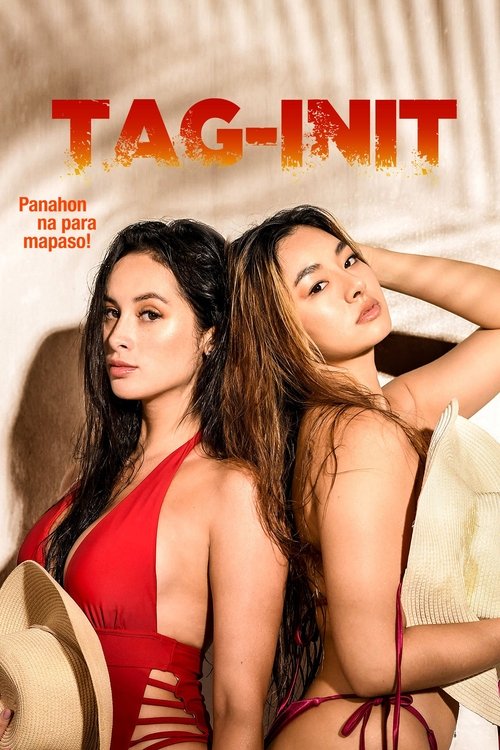 Movie poster for Summer (2023)