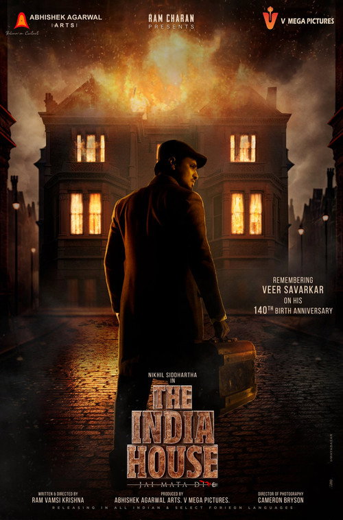 Movie poster for The India House