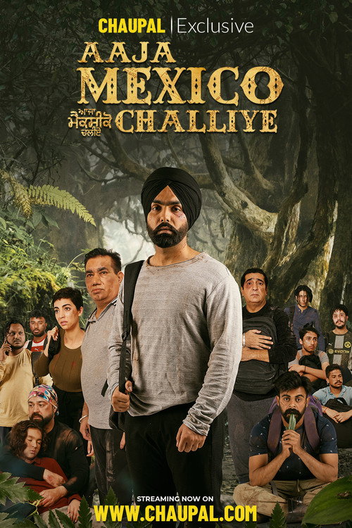 Movie poster for Aaja Mexico Challiye (2022)
