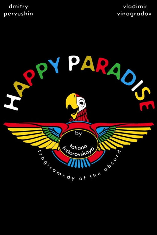 Movie poster for Happy Paradise (2016)