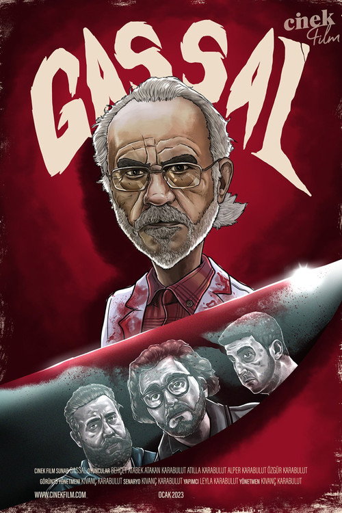 Movie poster for Gassal (2024)