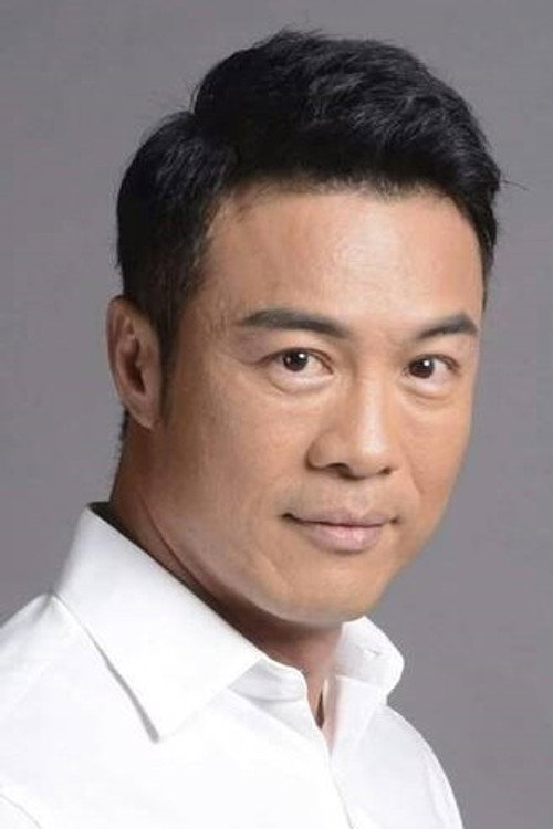 Zheng Geping profile