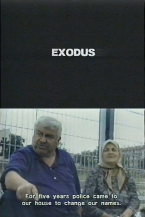 Movie poster for Exodus (1991)