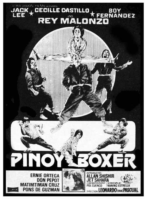 Movie poster for Pinoy Boxer (1980)