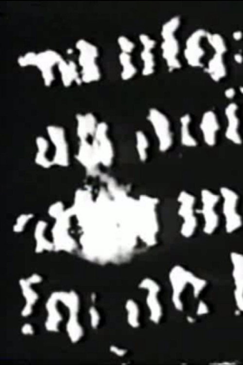 Movie poster for Moxon’s Mechanick Exercises or the Doctrine of Handy-Works Applied to the Art of Printing (1999)