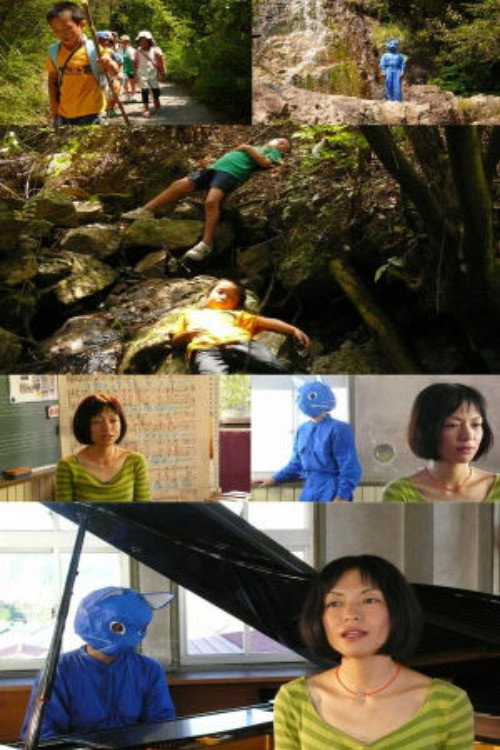 Movie poster for Rice Bowl Hill Incident (2008)
