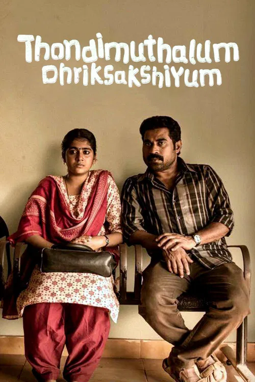 Movie poster for Thondimuthalum Driksakshiyum (2017)