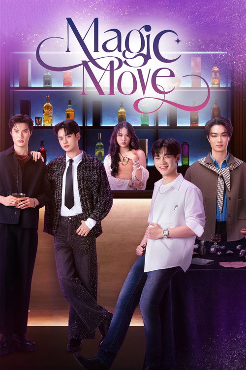 Series poster for Magic Move (2026)